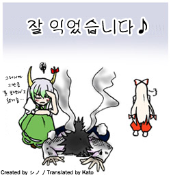 플레이만화 이미지